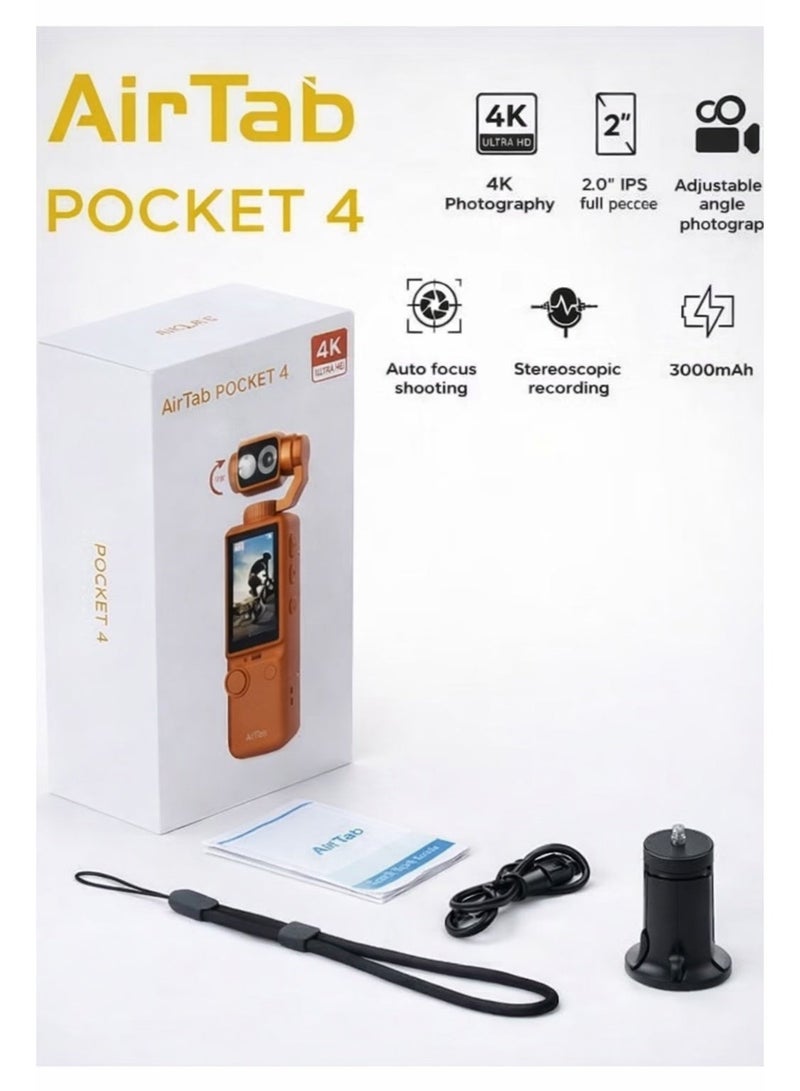 إيرتاب كاميرا AirTab Pocket 4K للتصوير وصناعة المحتوى، مثبت جيمبال قابل للدوران 180°، شاشة IPS لمس 2 بوصة، تركيز تلقائي، بطارية 3000mAh، تصوير Vlog، لون برتقالي - Image 4