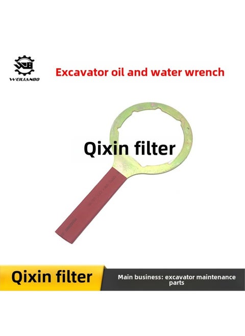 Excavator Sumitomo SH 200 360 480 350-5 A5 EFI Paper Diesel Filter Element Oil-water Separator Assembly-Specifications:Wrench (normal)-Color:Standard