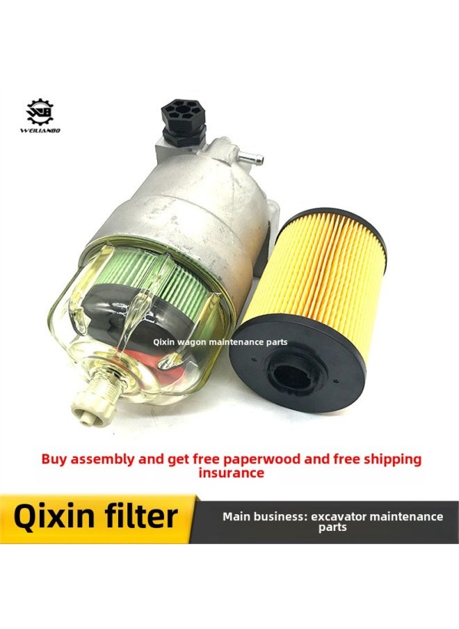 Generic - Excavator Sumitomo SH 200 360 480 350-5 A5 EFI Paper Diesel Filter Element Oil-water Separator Assembly-Specifications:Wrench (normal)-Color:Standard - Image 1