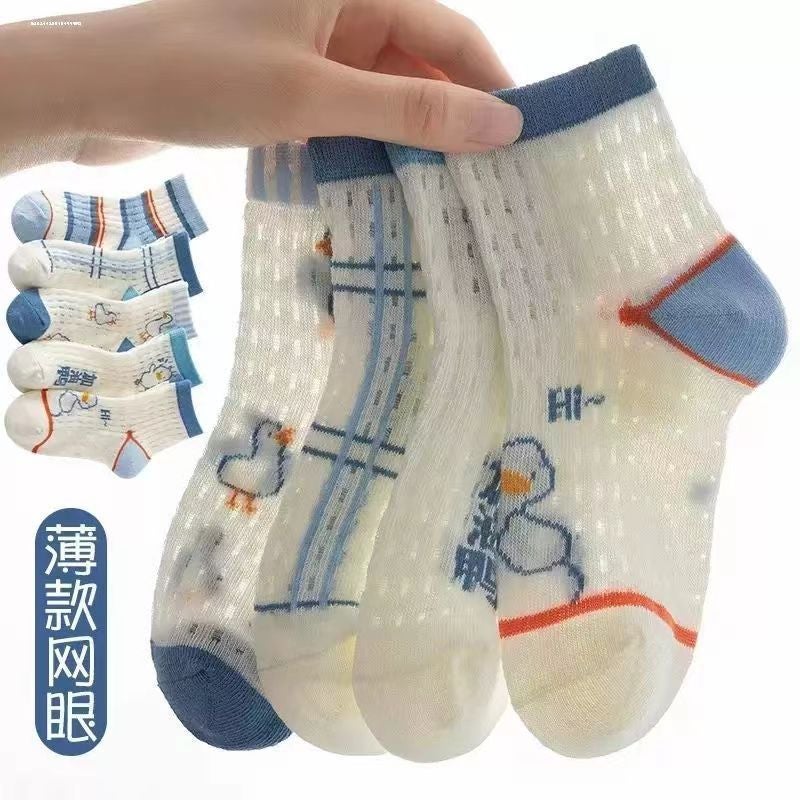 Boys' Socks Mid-Calf Cotton Socks For Students, Middle-Aged And Teenagers, Spring And Autum Sweat-Absorbent Boys' Kidsren'S Socks - Image 1