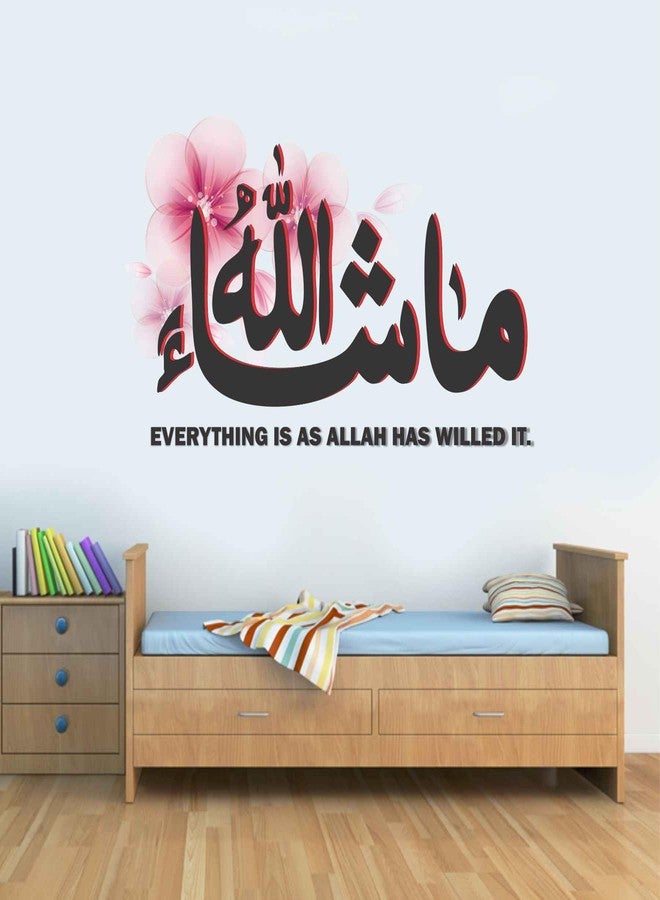 Wall Attraction Mashallah Floral Islamic Wall Sticker & Mural Sticker for wall Size - 60x38cm NBD14 - Image 2