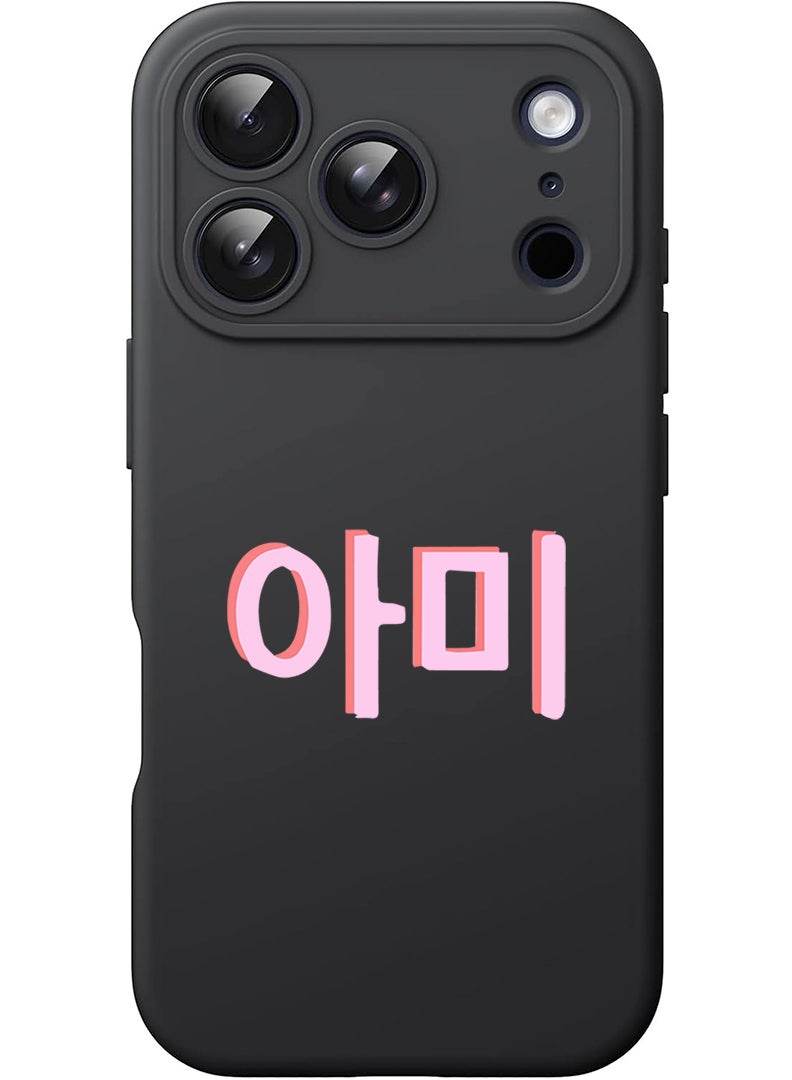 Theodor Protective Slim Fit Case Liquid Silicone Cover with Full Body Protection Anti-Scratch Shockproof Case For Apple iPhone 17 Pro Max (Black) BTS Army - Image 1