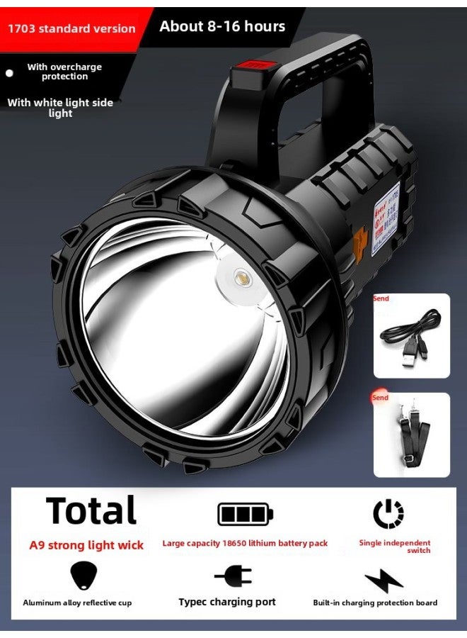 Strong Flashlight Rechargeable Super Bright Outdoor Searchlight Portable Lamp Long-range Household Durable Portable Small Emergency Light