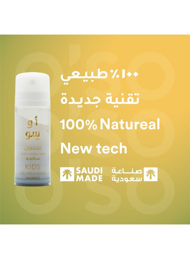 O'so Air Freshener For Beds And Kids' Rooms - Mango Flavor - 50ml - Image 4