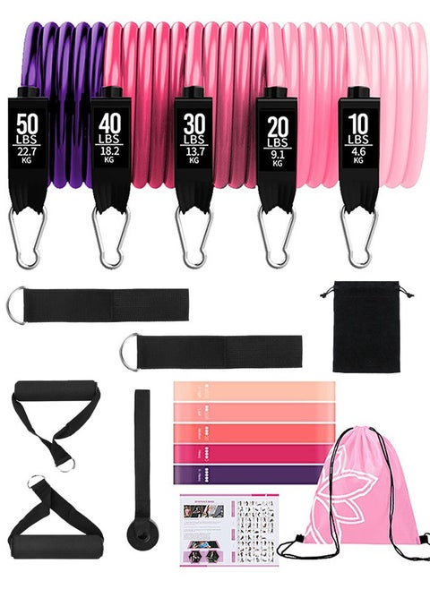 150 LBS Resistance Bands for Workout Kit Men & Women, Exercise Resistance Tubes Set Workout Bands with Door Anchor Handles Legs Ankle Straps for Training Home Shape Body，Pink
