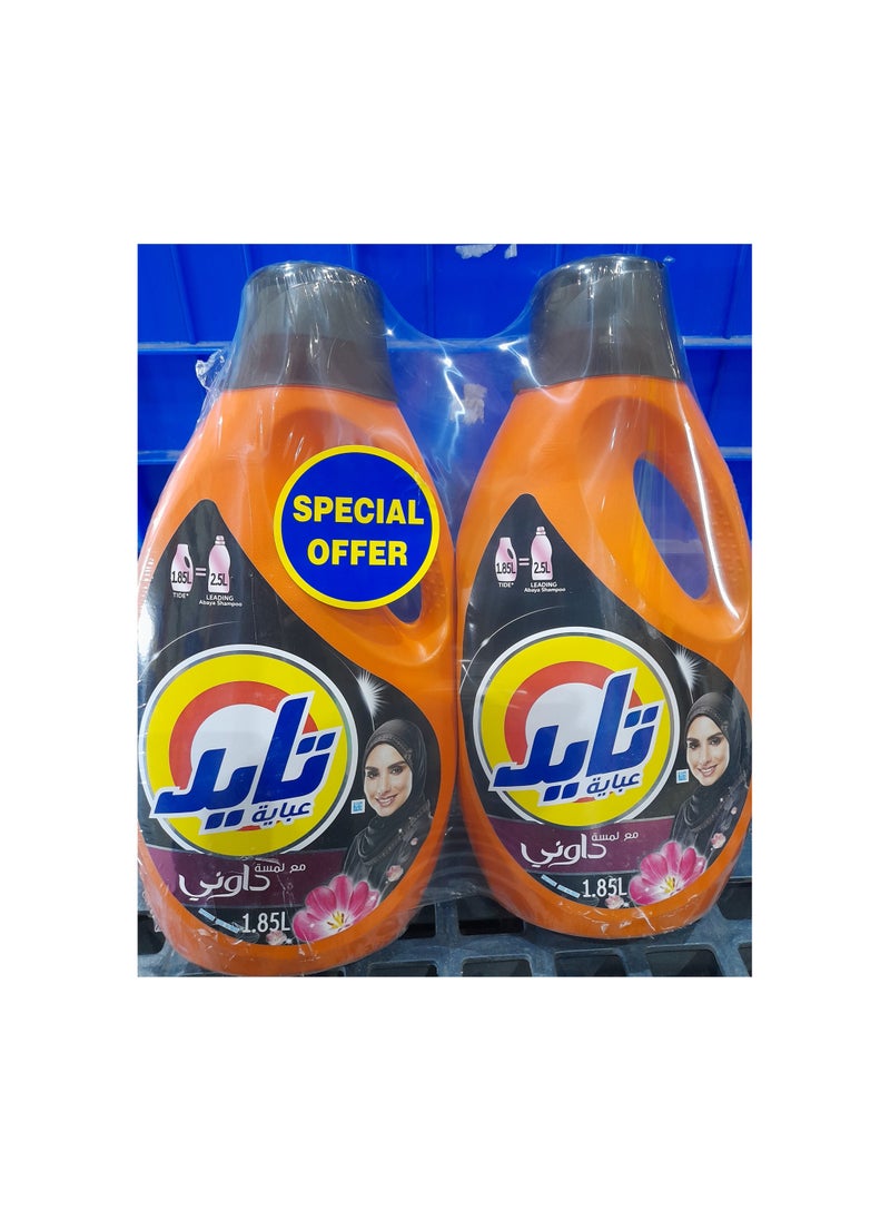 Tide Abaya Liquid Detergent with Touch of Downy 1.85Litter Pack of 2  - Image 3
