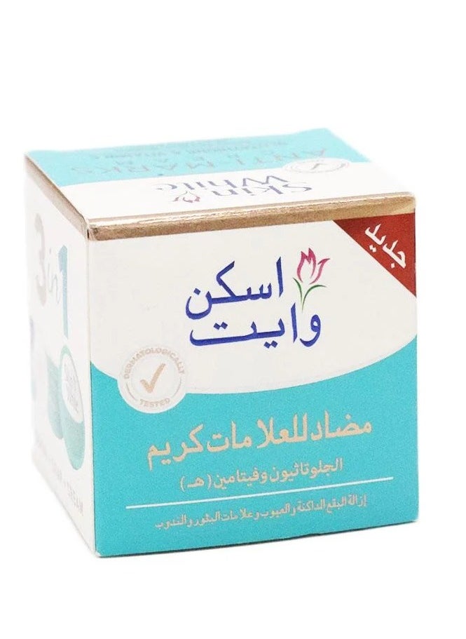 skin white Anti-Marks Cream, 30g  - Image 1