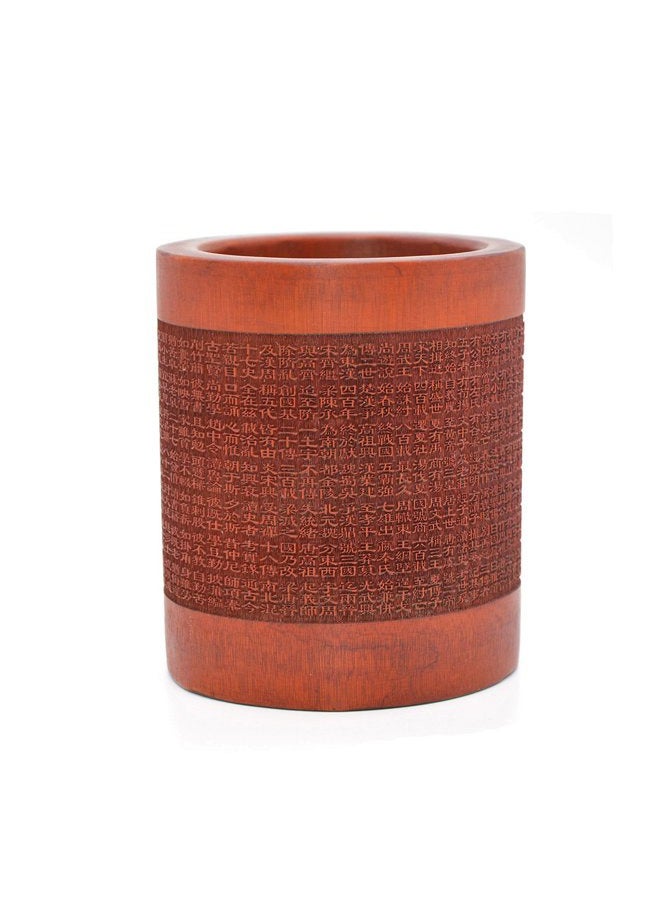 Medifier Vintage Chinese with Three Character Classic Worlds Bamboo Wood Desk Pen Pencil Cup Holder - Image 2