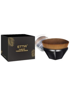 إيتا فرشاة مكياج الأساس ETTA® ذات السطح المسطح من كابوكي ذات شكل سداسي لأحمر الخدود وبودرة الأساس السائلة لمزج مستحضرات التجميل السائلة أو الكريمية أو البودرة الخالية من العيوب (أسود)  - Image 1