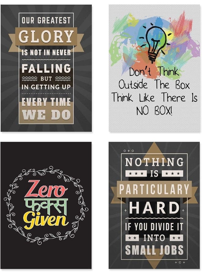 Paper Plane Design PAPER PLANE DESIGN Quote and Motivational Poster Set of 10 (Size 45 x 30 cm) - Image 2