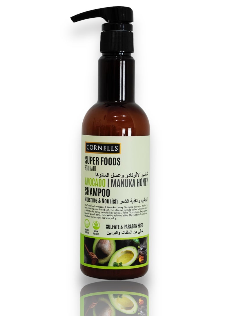 CORNELLS Super Foods For Hair Avocado Manuka Honey Shampoo Moisture And Nourish Sulfate And Paraben Free 500ml - Image 1