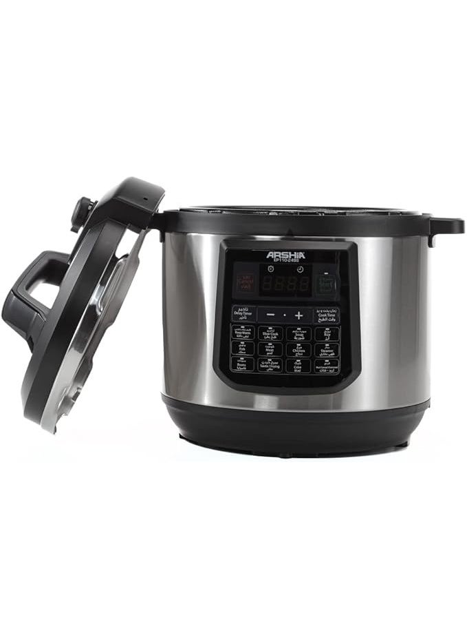 آرشيا حلة ضغط رقمية من ارشيا سعة 8 لتر - لون أسود -EP110، فولاذ مقاوم للصدأ - Image 3