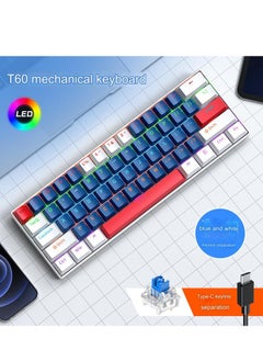 Excellent Mechanical Keyboard 