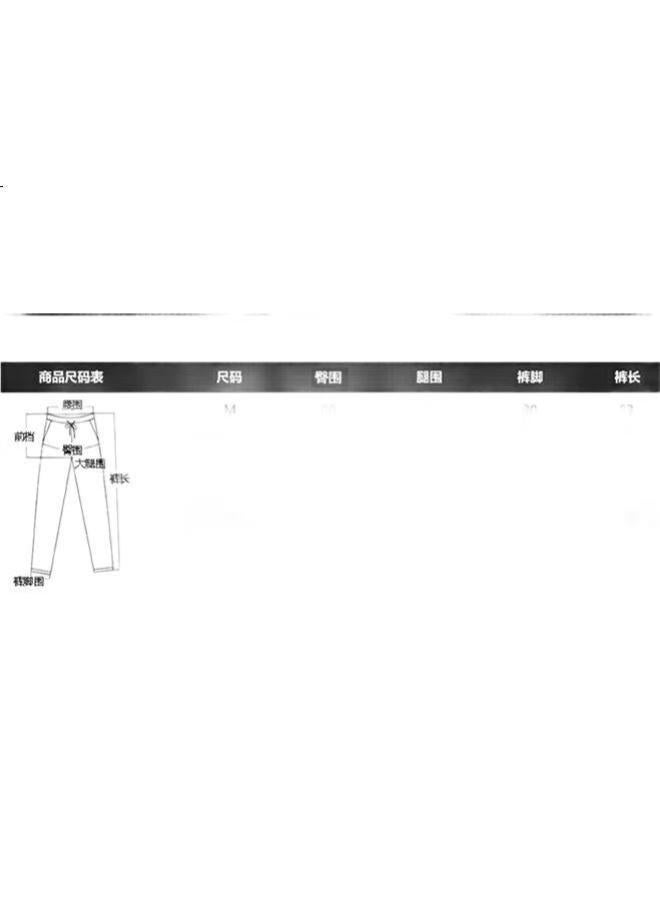 Pull Back Warrior Sports Casual Pants For Men, Summer Ice Silk Quick-Dry Trousers, Loose Straight-Leg Pants, Men'S Athletic Pants - Image 1