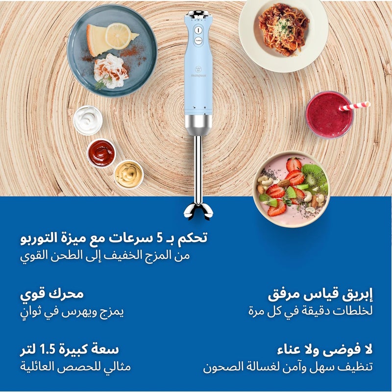 ويستنجهاوس خلاط يدوي رجعي من وستنجهاوس أمريكا – خلاط عصا محمول بقوة 600 واط، أزرق | خلاط غمر من الفولاذ المقاوم للصدأ بسرعات 5 وسرعة توربو | مقبض مريح (نسخة المملكة العربية السعودية) - ضمان لمدة عامين - Image 5