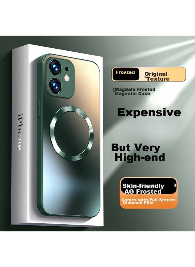 Neyaa Nai Xiao Ya Iphone 12 Case, Iphone 12 Protective Cover, Magsafe Magnetic Charging, Ultra-thin Frosted Full Protection, Shockproof, For Men And Women, Dark Night Green - Image 1