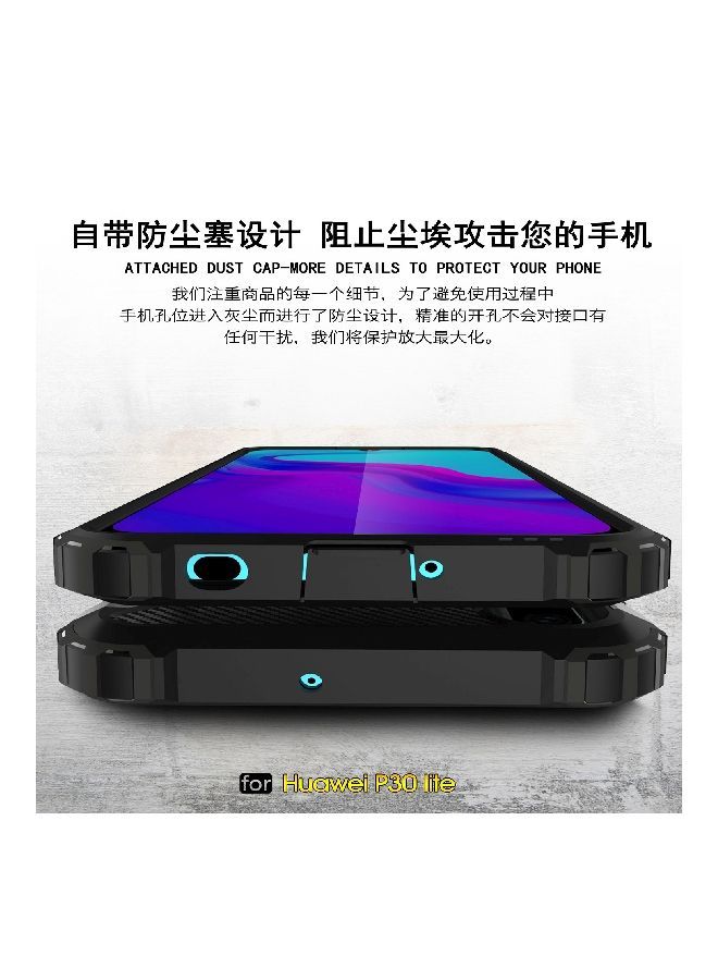 NIBEMINENT Armor Case Cover For Huawei P30Lite Brown - Image 2