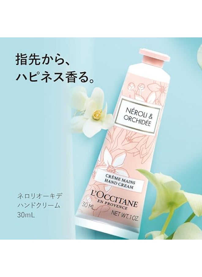 L'OCCITANE كريم يد بنفشة و اوركيد  - Image 2
