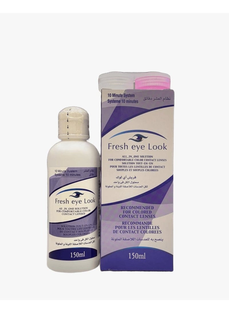 فريش أي لوك محلول الكل في واحد لكل العدسات اللاصقة اللينة والملونة - Image 1