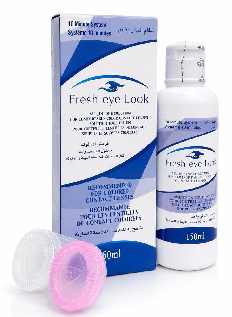 Fresh Eye Look All In On Solution For Comfortable Color Contact Lenses 150 ml - Image 1