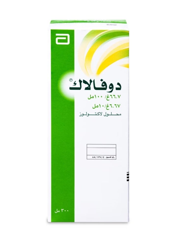 دوفالاك شراب 300 مل