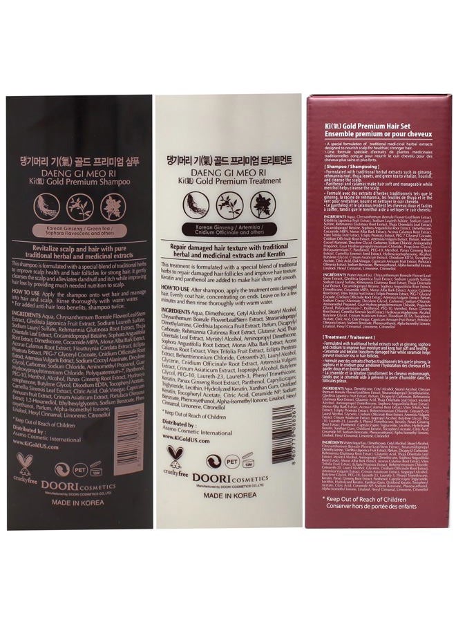 DAENG GI MEO RI - Ki Gold Premium 2 Shampoo 780ml + 1 Treatment 780ml + 10 Traveling Pouch Samples 10ml Set, Samples may vary. - Image 4