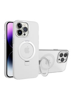Apple frosted all-inclusive lotus leaf stand magnetic phone case suitable for iPhone 13/iphone 14/iphone 15