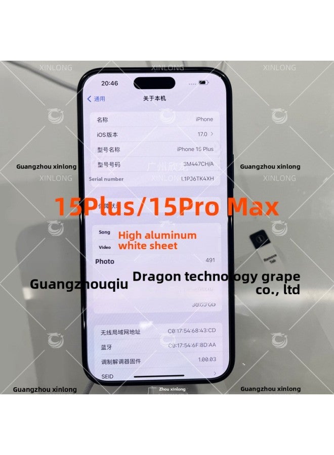 Suitable For Apple 15 Tempered Film HD Film Large Arc 330 Thick Glue High Aluminum Mobile Phone Film-Color:Please Order: Kraft Paper Packaging + Toolkit ]-Size:Apple 15 Pro Max