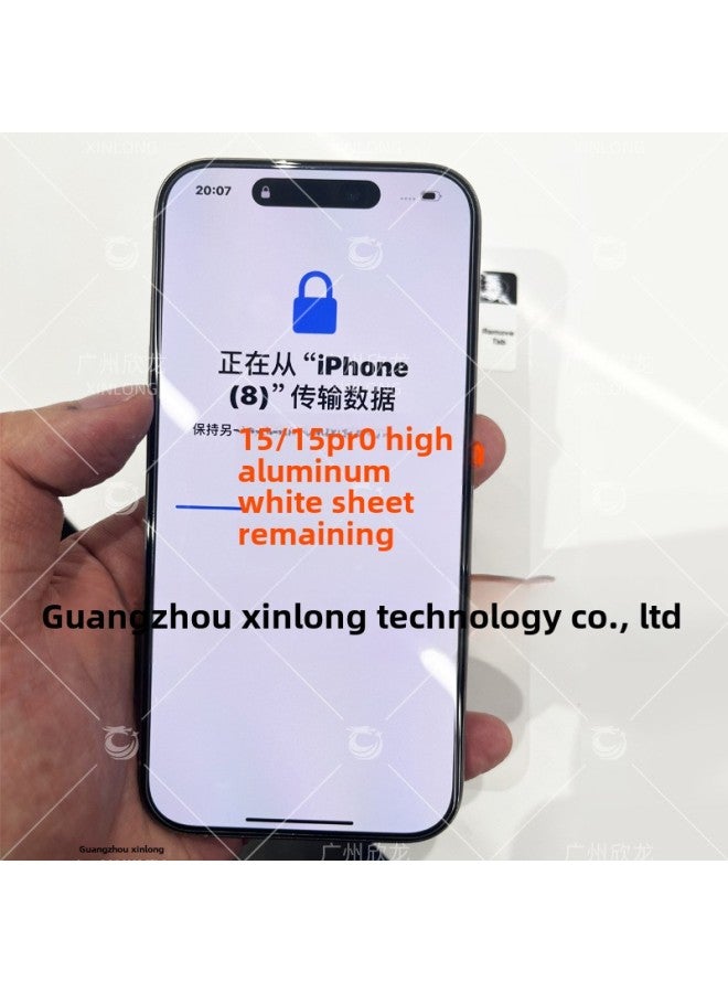 Suitable For Apple 15 Tempered Film HD Film Large Arc 330 Thick Glue High Aluminum Mobile Phone Film-Color:Please Order: Kraft Paper Packaging + Toolkit ]-Size:Apple 15 Pro Max