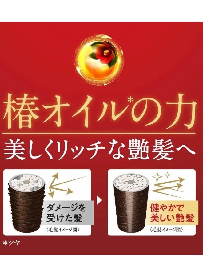 تسوكابي مجموعة شامبو وبلسم فاخر لإصلاح البشرة بالترطيب 450 مل + 450 مل - Image 2