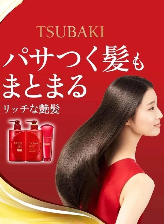 تسوكابي مجموعة شامبو وبلسم فاخر لإصلاح البشرة بالترطيب 450 مل + 450 مل - Image 3