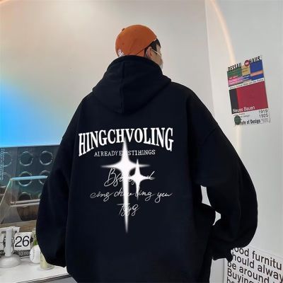 Mens Hoodie Oversize Autumn Winter High-End Streetwear Loose Jacket Black velvet  - Image 1