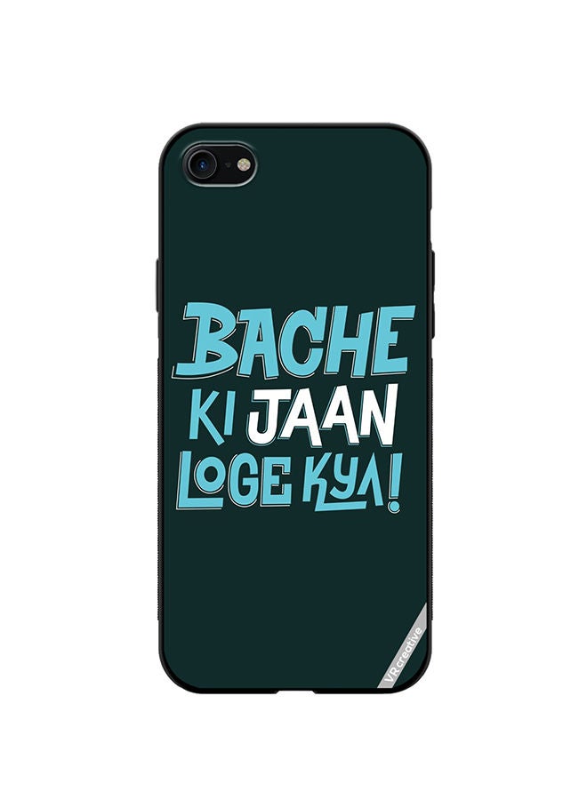 VR CREATIVE Protective Case Cover For Apple iPhone SE (2022) Bacche Ki Jaan Loge Kya Design Multicolour - Image 1