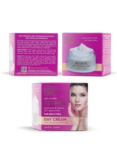 Dead Sea Collection Antiwrinkle Day Cream For Face With Retinol Anti Aging Skin Care With Sea Minerals Nourishing Moisturizer Hydrating And Smoothing Face Cream (1.69 Fl.Oz)  - Image 3