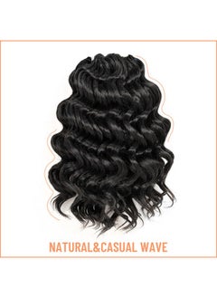 Ocean Wave Crochet Hair 14 Inch 8 Packs Short Bob Jet Black Crochet Braids, Deeptwist Curly Synthetic Braiding Hair Extensions (14 Inch, 18P) - pzsku/Z996D234D53231E858A1BZ/45/_/1721558059/defb365f-c08b-4121-b0c2-ef59feda6c39