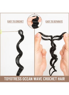 Ocean Wave Crochet Hair 14 Inch 8 Packs Short Bob Jet Black Crochet Braids, Deeptwist Curly Synthetic Braiding Hair Extensions (14 Inch, 18P) - pzsku/Z996D234D53231E858A1BZ/45/_/1721558060/f624a0cf-ad47-4a3a-b01b-e5c961bd03a7