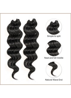 Ocean Wave Crochet Hair 14 Inch 8 Packs Short Bob Jet Black Crochet Braids, Deeptwist Curly Synthetic Braiding Hair Extensions (14 Inch, 18P) - pzsku/Z996D234D53231E858A1BZ/45/_/1721558061/7be98469-97eb-4f9a-b0dc-344a5c455933