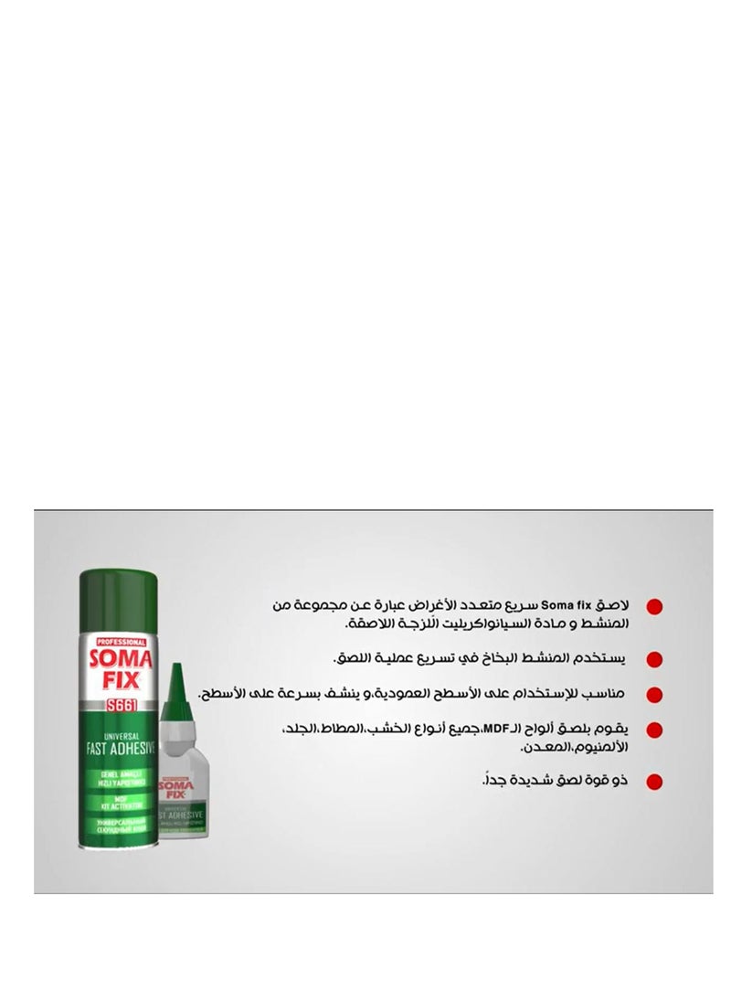 Somafix Turkish Fast Multipurpose Adhesive for Wood, Rubber, Leather, Aluminum, Metals and Plastic 200ml Pack  - Image 2