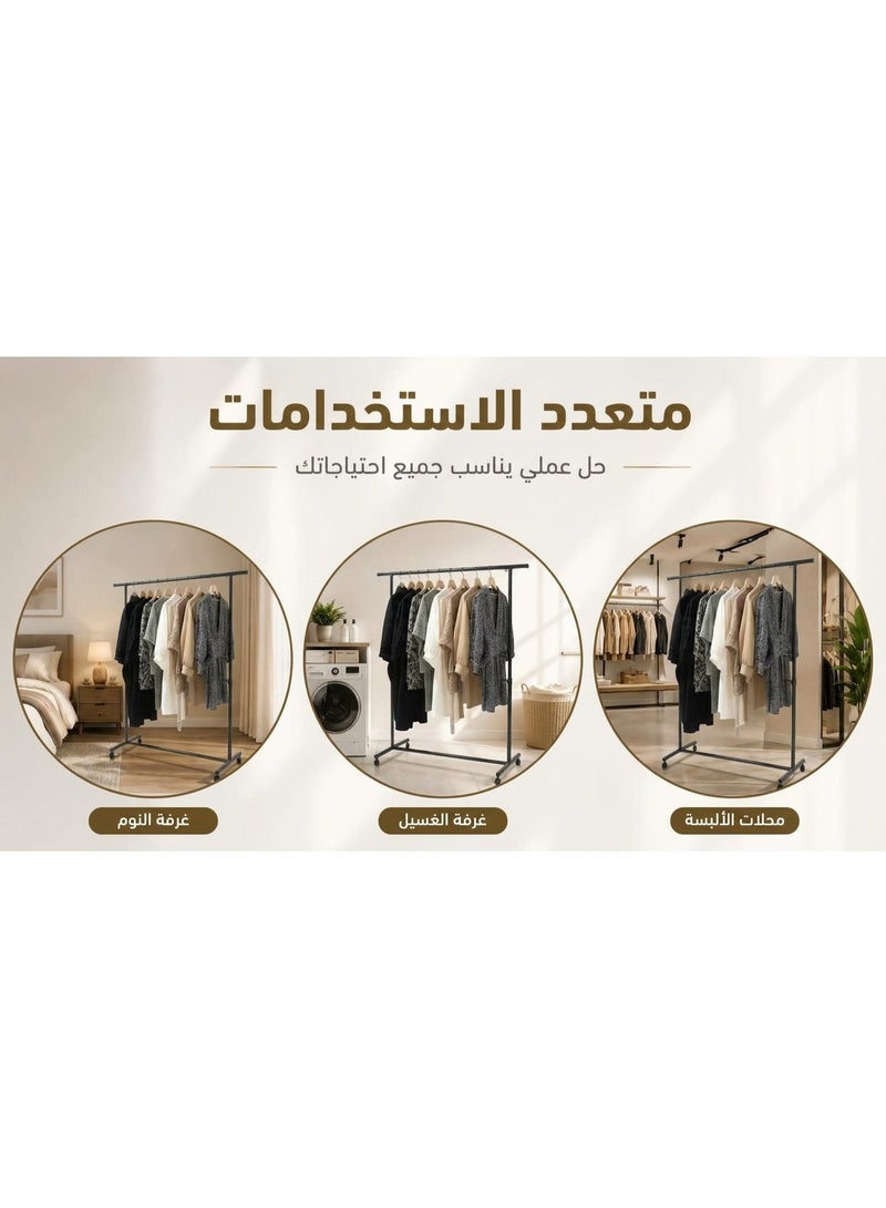 ليفينج حامل ملابس معدني قابل للتعديل مزود بعجلات | علاقة ملابس متينة موفرة للمساحة للمنزل والمتاجر - Image 5