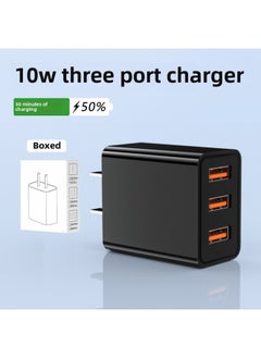 Generic 3C Certified 10W Fast Charging Three-Port Charger Applicable To Android Apple Mobile Phone Charging Head Multi-interface USB Medium-Color:10W Three Charger  Boxed  - Image 1