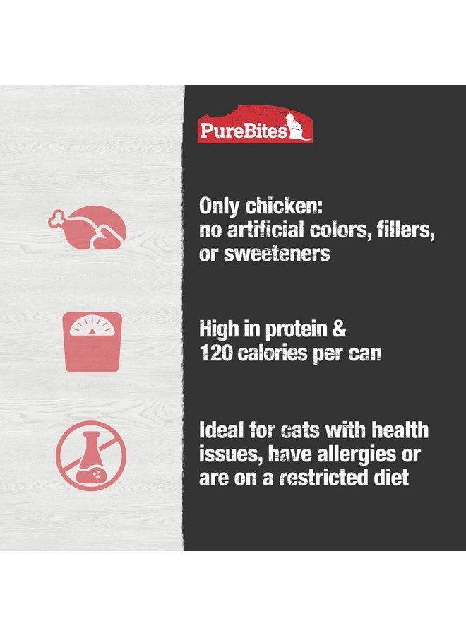 PureBites 100% Pure Chicken Pate Cat Treat | 2.5oz can | only 1 Ingredient | case of 12 - Image 4
