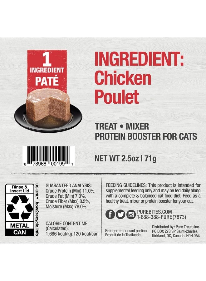 PureBites 100% Pure Chicken Pate Cat Treat | 2.5oz can | only 1 Ingredient | case of 12 - Image 1