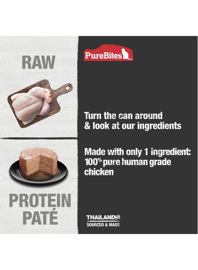 PureBites 100% Pure Chicken Pate Cat Treat | 2.5oz can | only 1 Ingredient | case of 12 - Image 2