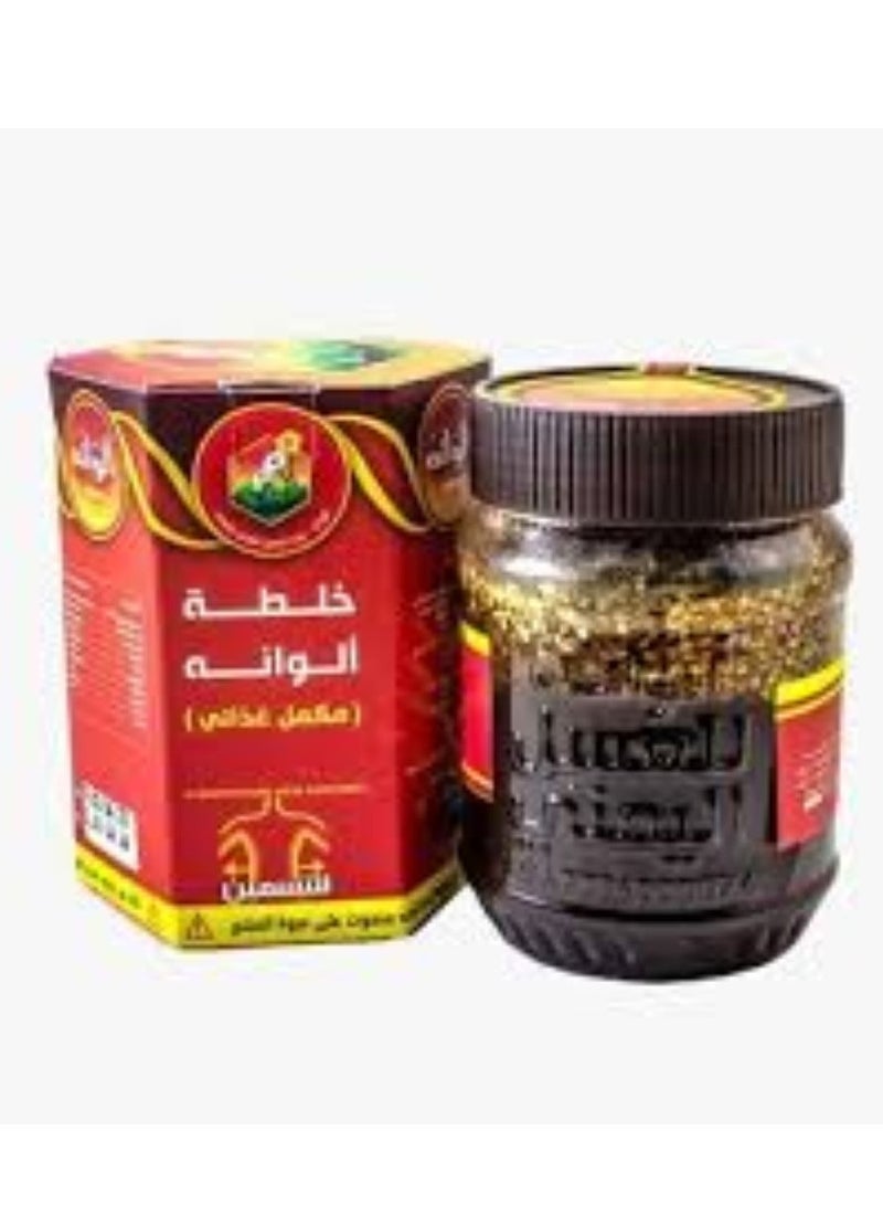 Alwana Mixture is a nutritional supplement and appetite stimulant from Alwana to Honey.