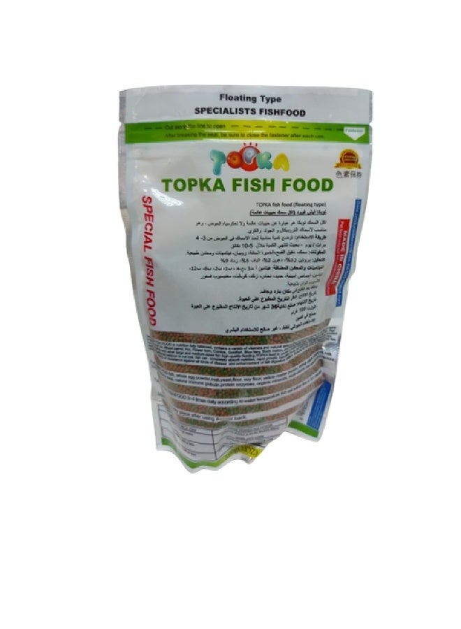 Topka 1kg Ornamental Fish Food - Image 3