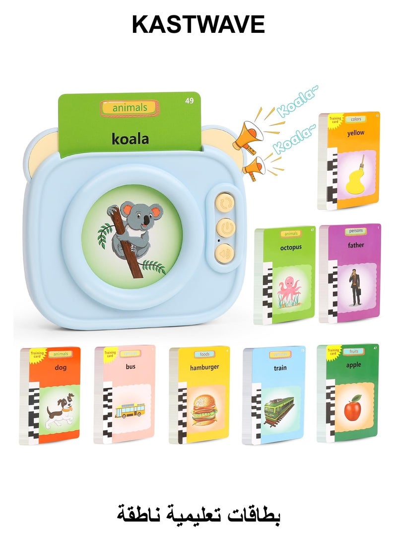 KASTWAVE Talking Flash Cards for Toddler 1 2 3 4 Year Olds, Language Learning Toys, Pocket Speech Therapy Toys, Autism Toys, Montessori Toys with 224 Words, Children's Sensory Learning Educational Gifts - Image 1