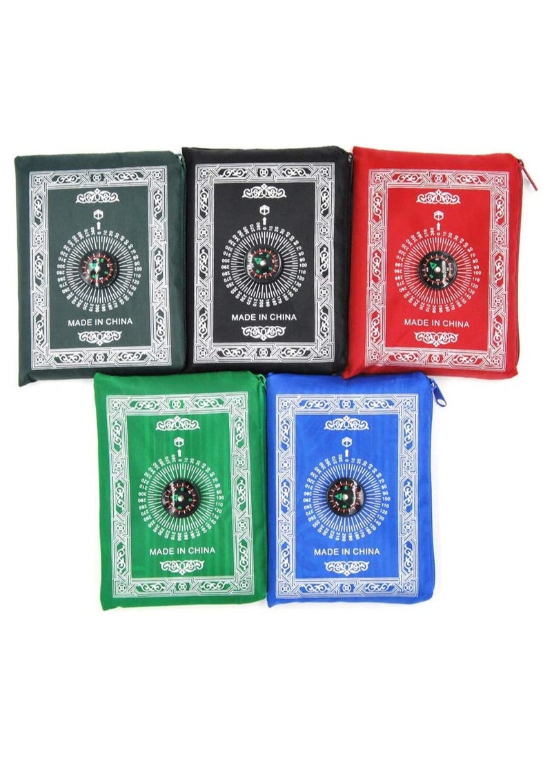 Home - Al-Salat Travel Pocket Prayer Mat, Portable Muslim Rug, Water Proof, Foldable, Portable in Pouch (with Qibla Compass,Assorted) - Image 1