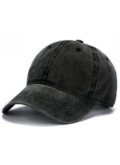 BreeJooy Men women baseball cap , low profile adjustable washed cotton golf dad hat  - Image 1
