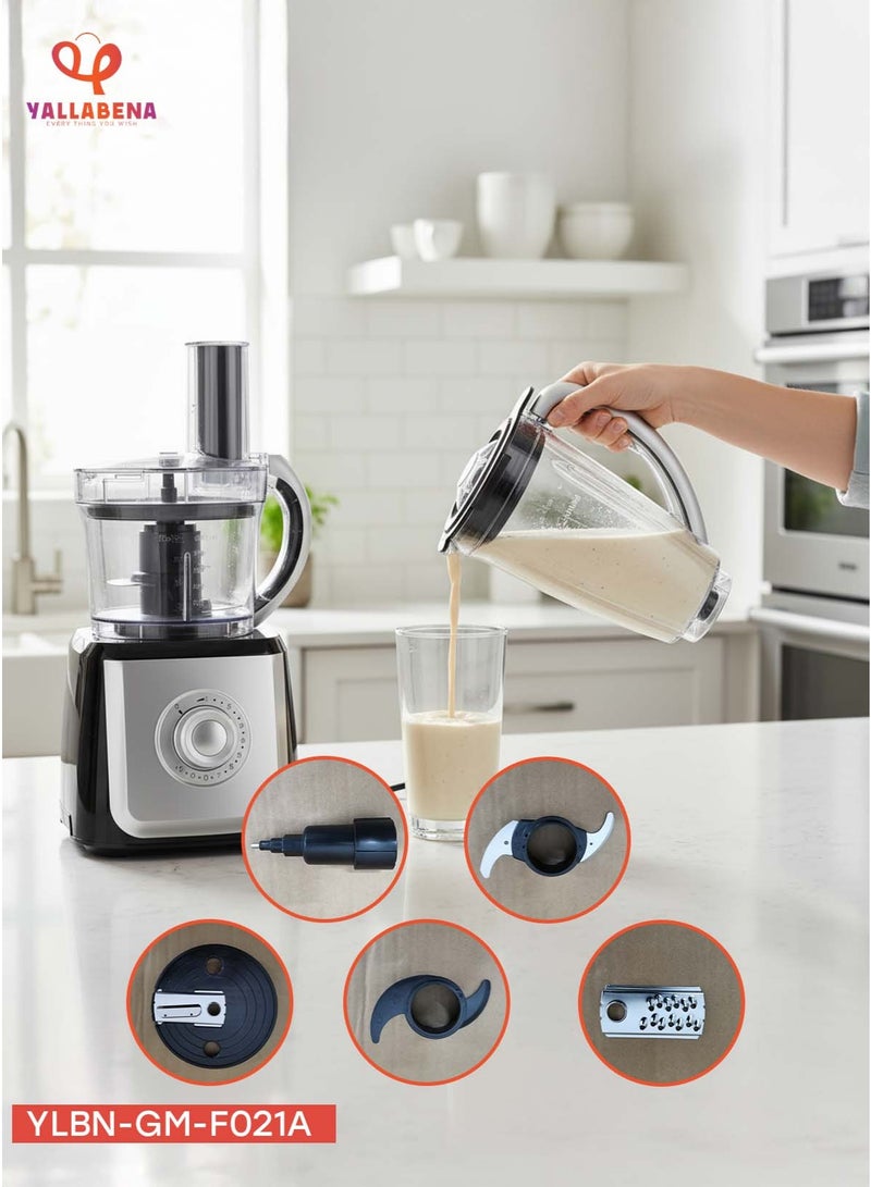 يلا بينا محضر طعام مع خلاط GM-F021A – 500 وات، برطمان 1.2 لتر ووعاء 1.0 لتر، سرعات متعددة مع نظام أمان - Image 3