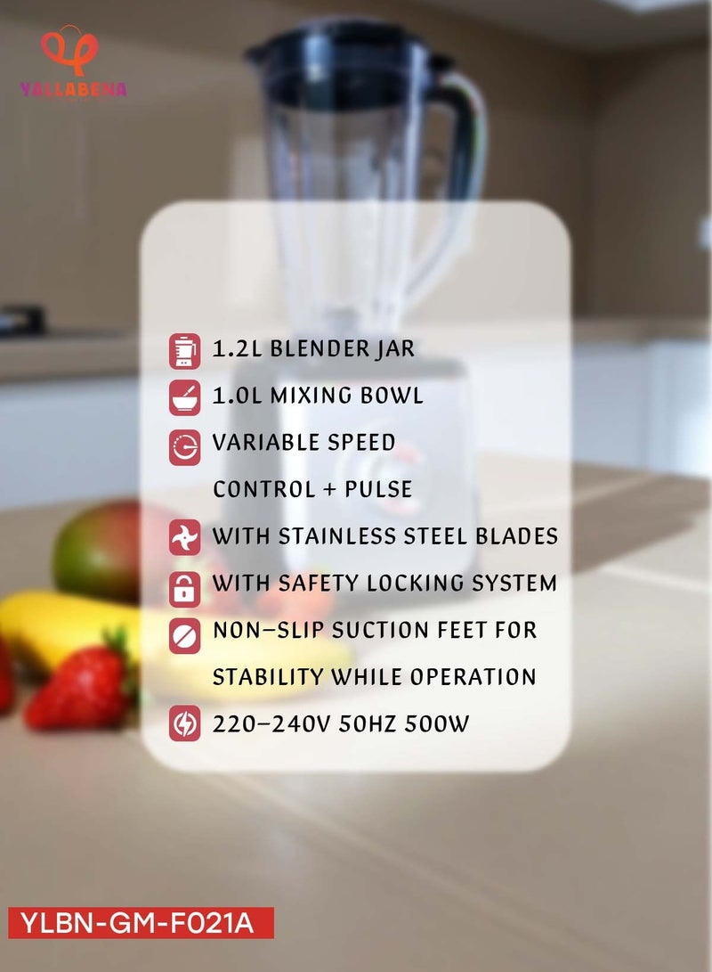 يلا بينا محضر طعام مع خلاط GM-F021A – 500 وات، برطمان 1.2 لتر ووعاء 1.0 لتر، سرعات متعددة مع نظام أمان - Image 5